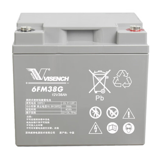 VISENCH Weishen 6FM38G UPS uninterruptible power supply battery maintenance-free lead-acid battery 12V38AH UPS power supply EPS DC screen dedicated