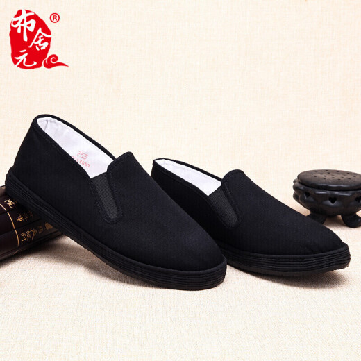 Bu Sheyuan Men's Chinese Style Handmade Thousand Layer Black Bottom Casual Elderly Middle-aged Breathable and Comfortable Dad Old Beijing Cloth Shoes YW09 Black 41