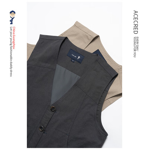 Robe d'automne acecré