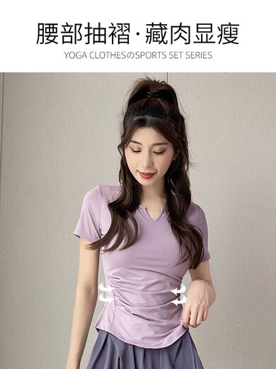 Love Dream Bird Running Sports Suit Women's Summer 2024 New Pilates Yoga Wear Gym Quick-Drying Clothes Fake Two-piece Skirt Suit/Blue + Blue M (Please refer to bust and waist for size selection)