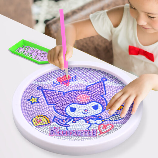 
KUROMI Diamond Stickers Children's Handmade DIY + Starry Sky Projection Light + Piggy Bank Birthday Gift