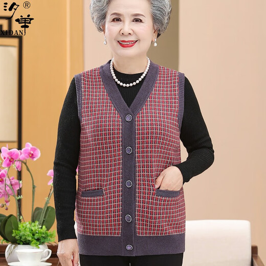 Hengyuanxiang Muttertagsgeschenksgeschenk Mutterpackung neuer gestrickter Strickweste Frühlings- und Herbstkleidung mittleren Alters und älteres Fett Lose Lose Wollmilch Purple Rot (12805) m (vorgeschlagen 90-105jin [Jin gleich 0,5 kg]))
