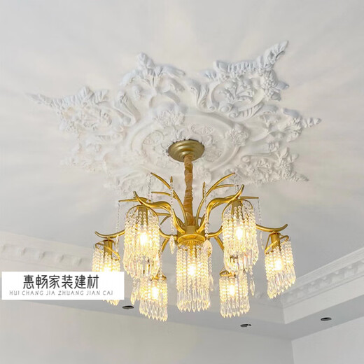 接运猫法式pu灯盘石膏底座圆形欧式吊顶天花板装饰线雕花组合拼花灯座 灯盘7027-44m 0mm