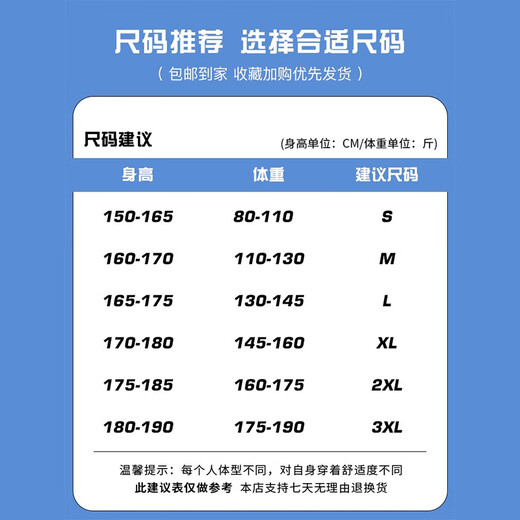 Foss Phil浅蓝色牛仔裤男士夏季薄款九分宽松潮牌运动休闲直筒阔腿裤子 潮牌718-K829深灰色 S 【推荐80-110斤】