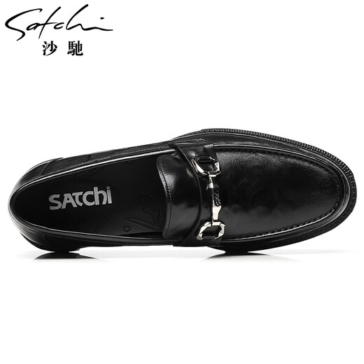 SATCHI men's shoes new style men's high-end business casual leather shoes fashionable hand-grabbed cowhide over-the-foot comfortable loafers black 40 one size larger than the national code