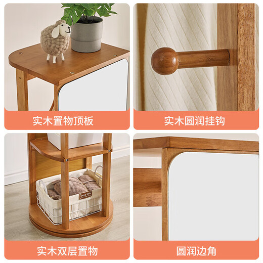 Jiayi Massivholz rotierender Dressing Spiegel bodenstörender Ganzkörperspiegel Dreidimensionaler Spiegel HD Schlafzimmer Kleidung Rack bodensetzt integrierter Spiegel