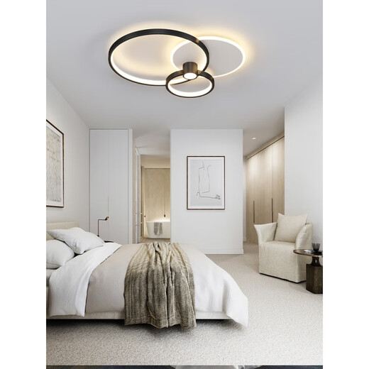 Yongzhi master bedroom lamp high-end 2024 new minimalist room lamp room study lamp atmospheric new Internet celebrity Zhongshan Oval white + black 45*7CM three colors