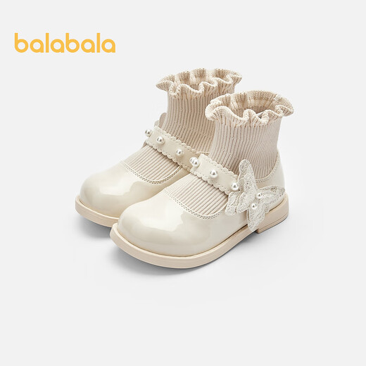 巴拉巴拉（BALABALA）女童靴子童鞋公主甜美春秋袜靴蝴蝶结简约新年中筒靴鞋 米白10301 21码