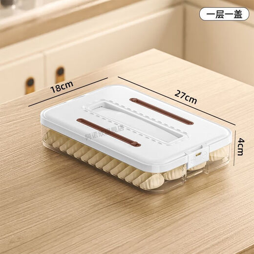 Jieshunxing Dumpling Box Multi-layer Household Freezing Special Fresh-keeping Wonton Quick-frozen Kitchen Refrigerator Storage Box New Food Grade PP Material - Freezable White Four Layers One Cover Holds 240 Dumplings Portable Meter