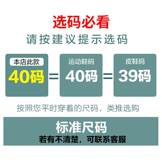 Jihua 3520 zapatos de goma jiefang sitio de construcción al aire libre de hombres zapatos de protección laborista lienzo resistente al desgaste primavera y otoño en alambres transpirables zapatos de senderismo