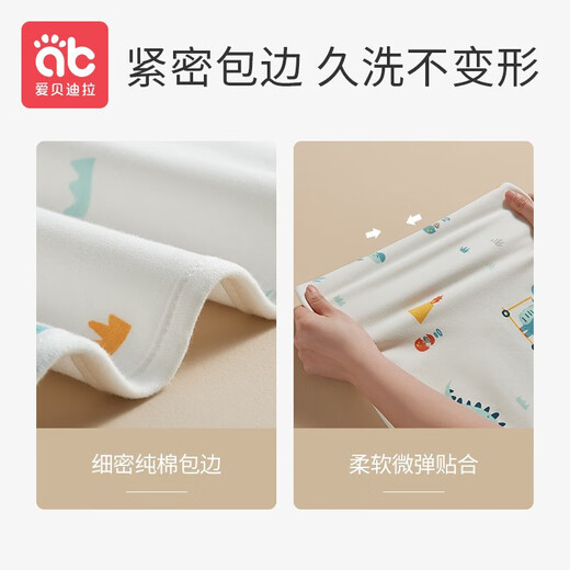 AIBEDILA Newborn Quilt Baby Swaddle Towel Sleeping Bag Anti-jump Sleeping Bag Cotton Bag Single Wrap Quilt Wrap To Keep Warm in Autumn and Winter Duck Playing in Water (Double Layer) 100% Cotton + Hemming 95cm*95cm