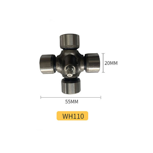 Universal joint cross bearing drive shaft assembly BJ130 NJ131 EQ140 BJ212 CA-1160K2 WH110 20*55 with circlip