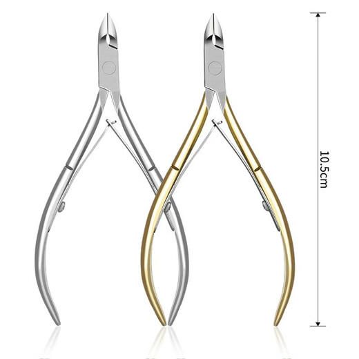 Miss Honey Manicure Dead Skin Scissors Professional Exfoliation Cuticles and Barbs Advanced Repair Scissors Pliers Stainless Steel Nail Care Tools D-501 Gold 1 piece