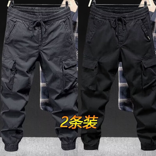 嘉晔干活穿的裤子男耐磨宽松束脚弹力夏季工地防撕裂工作服劳保工作裤 2件装【军绿+灰色】 2XL 【120-140斤】
