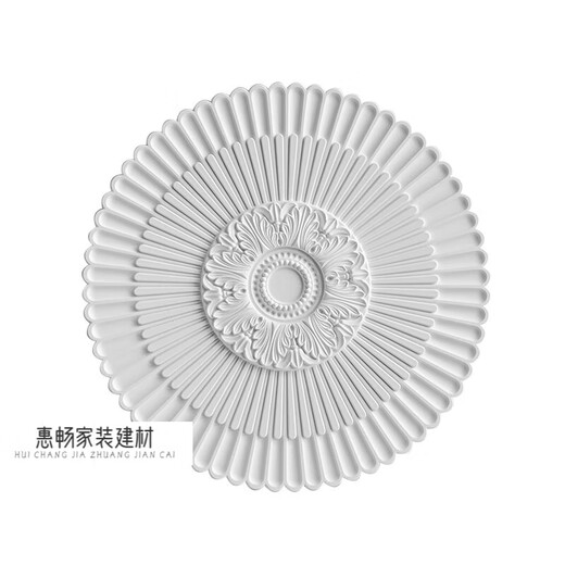 接运猫法式pu灯盘石膏底座圆形欧式吊顶天花板装饰线雕花组合拼花灯座 灯盘7027-44m 0mm