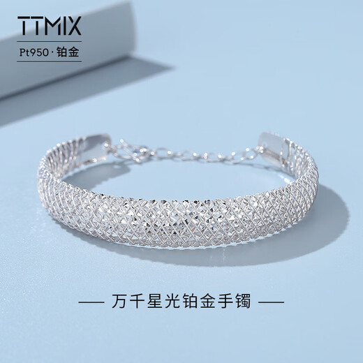 TTMIX Brilliant Starlight Platinum Bracelet PT950 Platinum Temperament Fashion Bracelet Wire Bracelet Birthday Gift 56mm Weight 15.26g Width 10.1mm