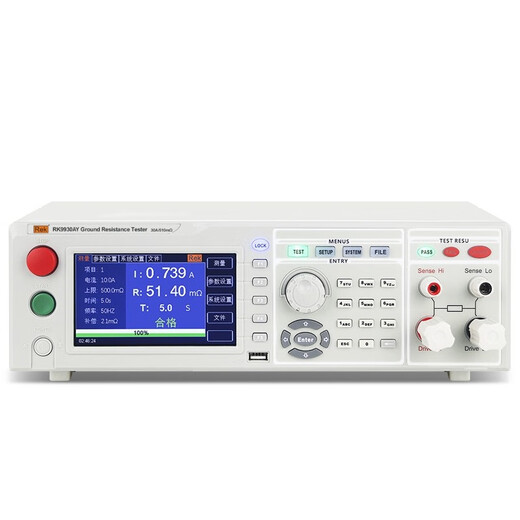 CLCEY Program-kontrolliertes Erdungswiderstand RK9930Ay Ausrüstung Sicherheitsinspektion RK9930y (30A) RK9930y (30A)