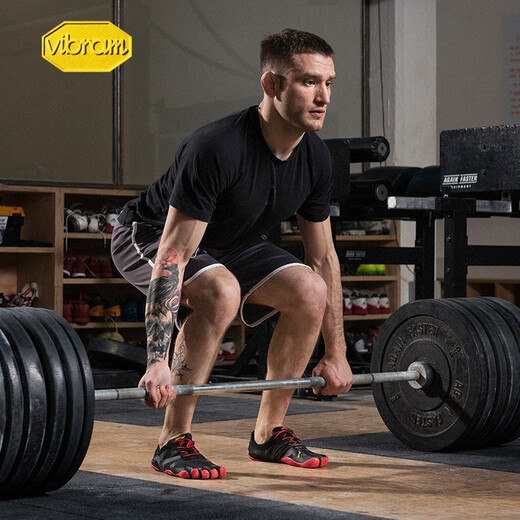 Vibram Innenfitness-Training Fünf-Finger-Schuhe Barfuß barfuß leichter Outdoor-Sportschuhe Fitness Training Freizeitschuhe Fünf-Toe-Schuhe Schwarz 44