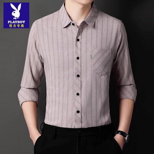 Playboy (PLAYBOY) Autumn and Winter Men's Long-Sleeved Shirt Pure Cotton Plus Velvet Thickened Business Stripes Real Pocket High-End Dad-inch Clothes Blue Gray (Fleet Plus) Thick Section 2XL 185 Recommended 165-180 Jin Jin equals 0.5 kg