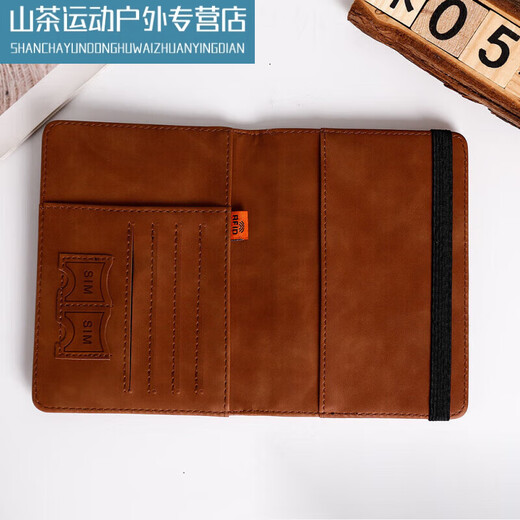 Xu Qixing Passport Storage Bag Anti-theft Pasaporte Pasaporte Caso de protección de cubierta multifunción Clip de almacenamiento de viaje RFID Azul