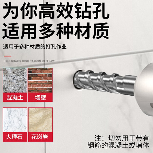 Delixidelixidelixidelixidelixide industrial grade électrique marteau bit de forage béton à travers le mur foret tungstten en acier en acier