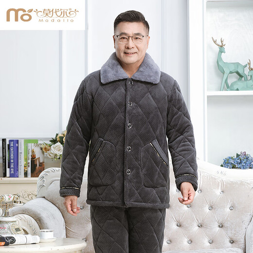 莫代尔中老年男士睡衣冬季加厚加绒珊瑚绒三层夹棉袄大码爸爸保暖家居服 686蓝色 三层加厚加绒 2XL 建议140-160斤
