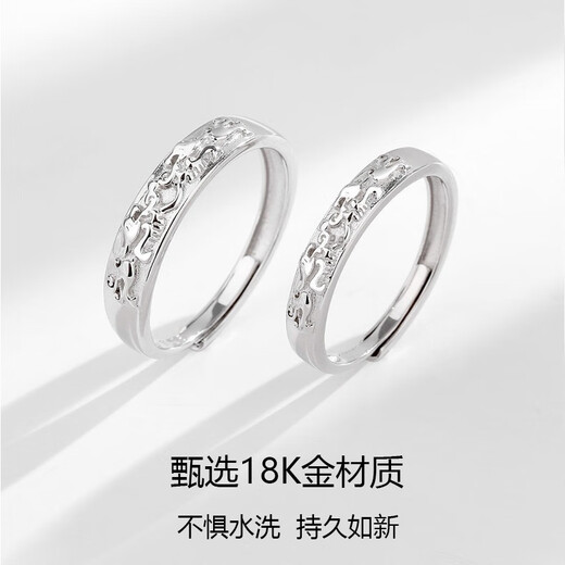 RHM 18K gold Pixiu ring for men and women, couple ring to attract wealth, birthday, Valentine's Day gift for girlfriend 18K gold Pixiu ring (women's model) + certificate