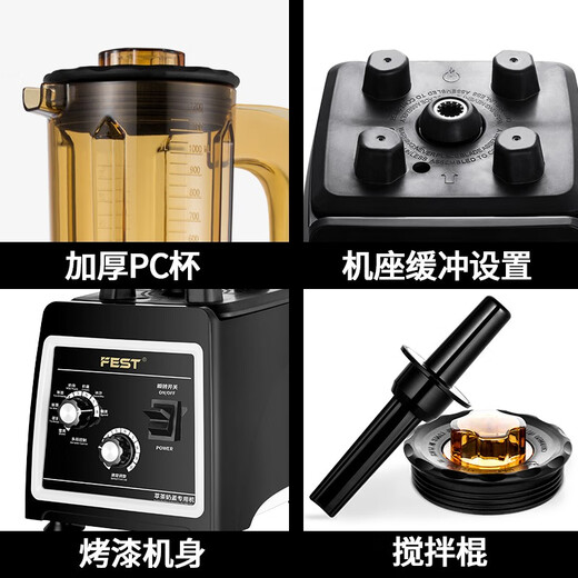 Festteeextraktor kommerzielle Eismaschine Milchabdeckung Maschine Milchschaummaschine Cuique Tee Maschine XUEKE MACHINE MILKS MACHUNG MACHUNG ROCH BRETTED ICE MILKE SHANG Full Set Ausrüstung RC-828 RC-828+ Milchabdeckung Tasse
