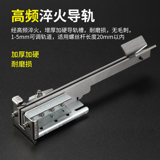 邦远自动螺丝机数显计数手持式工料器螺丝排列机0-5MM自动化转盘锁付 【BY1050】通用款