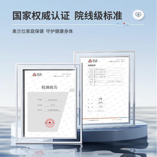 [Official Headquarters Store-23 New Flagship Model] Hydrogen and Oxygen Machine All-in-one Home Hydrogen Inhalation Machine for the Elderly Hydrogen Machine Portable Hydrogen Generator Imported Original German Mix 1200 Large Flow New Product 300ml [Pure Hydrogen Model No Water Change]