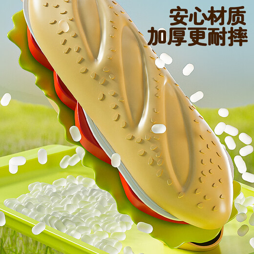 奥智嘉儿童水果切切乐野餐篮汉堡过家家玩具3-6岁厨房女孩生日礼物全套
