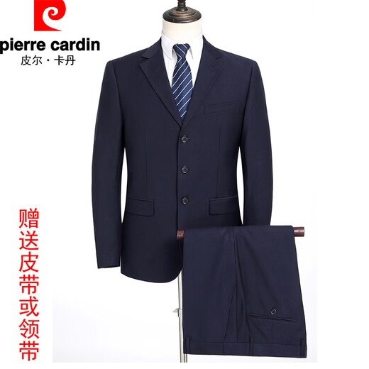 Pier Cardan Suit Men Engrosado Profesional Best Man Boda Jacket Traje informal