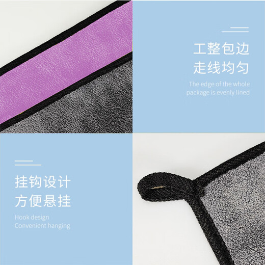 Pilot pet quick-drying absorbent towel bath towel Teddy cat and dog thickened large one pack gray purple