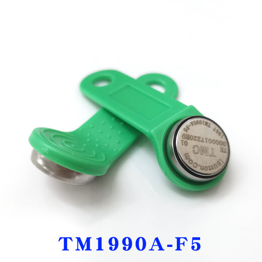 TM card IB card electronic key ibutton smart card 90D information button TM card RW1990 TM1990A-F5 read only/green