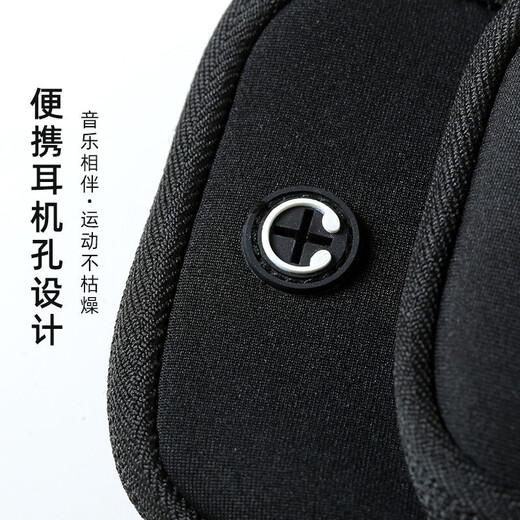 Running mobile phone arm bag outdoor sports men's and women's running equipment arm sleeve arm bag arm arm wrist crossbody bag black arm bag available within 6.3 inches