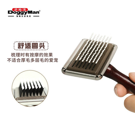 Dogman dog and cat wooden handle card cloth comb nylon brush NS natural style pet products hair removal massage smoothing out floating hair cat card cloth brush mini new product