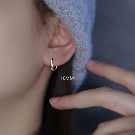 Xinshe Möbius ring earrings for men, trendy non-pierced earrings, men's punch-free fake earrings, personalized temperament spring earrings, 12mm pair