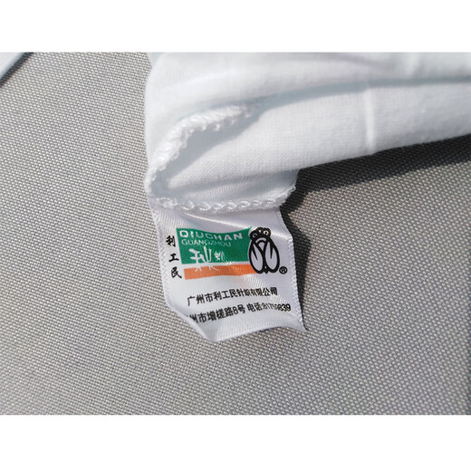 Ligongmin Qiuchichan marque véritable 42 fils pur coton gilet pour hommes sous-vêtements chemise ample sweat-shirt chemise culturelle coton d'âge moyen et âgé blanc L 170/95