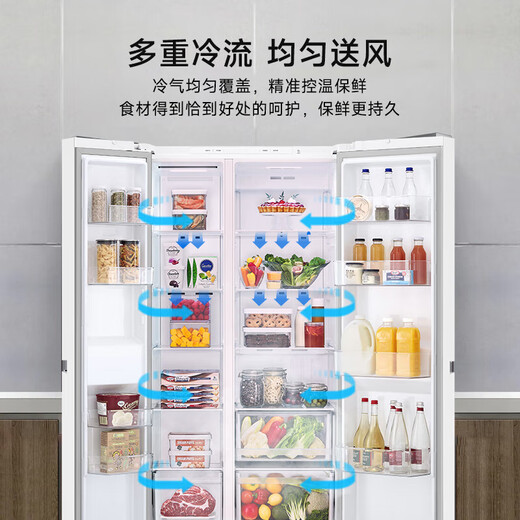 LG664升对开双门冰箱家用大容量 风冷无霜智能变频节能 超薄嵌入式电冰箱 家用冷冻冷藏 储鲜低噪音 【2024新品推荐】白色S674MEG11D