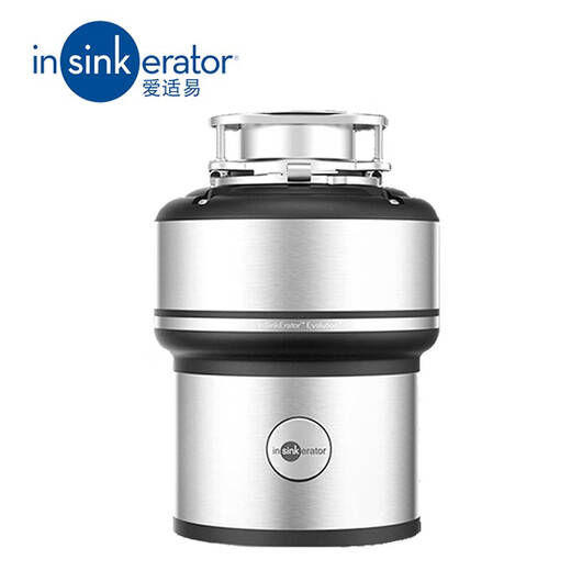 Inskin series kitchen food waste disposer household kitchen waste crusher bone crusher original p9 e150