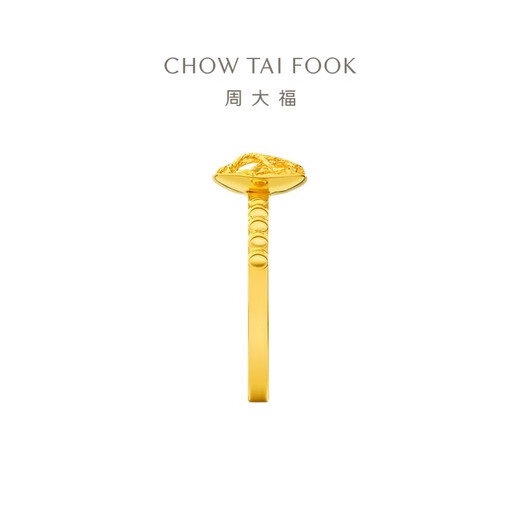Chow Tai Fook Sugar Cube Pure Gold Ring (labor cost 380) No. 16, about 3.3g F233239