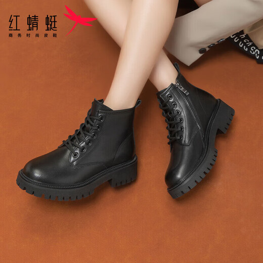 Red Dragonfly Autumn and Winter Thick-soled Heightened Martin Boots Outdoor Warm Cotton Shoes Women's Boots Plus Velvet Slim Boots WTC43977 Black 37