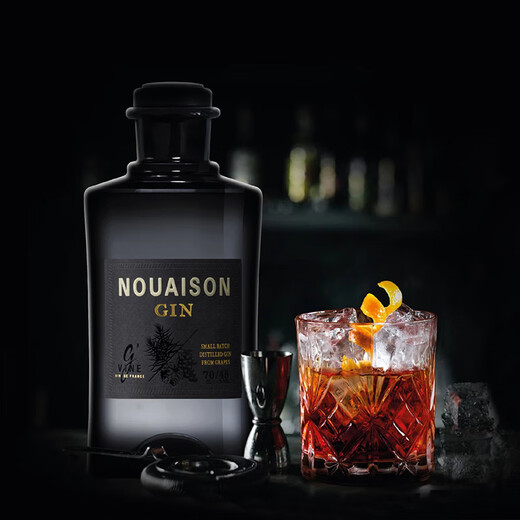 Jifan [Frankreich Nationaler Pavillon] Original importierter französischer Gin Gin Fremdweinbasis Wein Jifan Französisch Trocken Gin (destilliertes Schnaps) 700 ml 1 Flasche