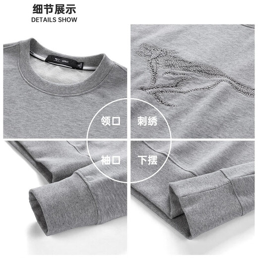 Sieben Wolf Langarm T-Shirt Herren Pullover Frühling Runde Hals Pullover Basis Hemd Herren Wolf Logo Stickerei Big Logo Design Herrenkleidung 004 (blumgrau) -3882 Modell 5xl (195) 108a