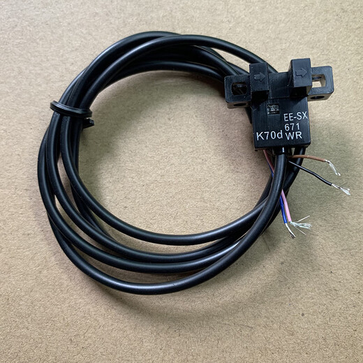 Фотоэлектрический переключатель U-типа с помощью Wire EE-SX670WR/671/SX672A/673/SX674/675/676/67 EE-SX677PWR PNP Ощущение индикатора 3-метров (2 дня порядка)