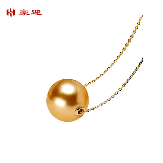 Haoying Single Rich Gold South Sea Gold Bead Pendant Full Round 18 Gold Transfer Passepartout Pearl Pendant Women Summer 18K South Sea Gold Bead Passepartout Pendant 12-13mm x 40cm