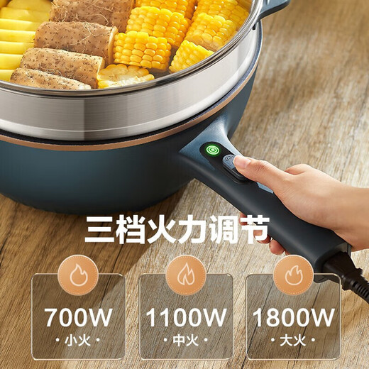 Supor Electric Wok Haushalt Nicht-Stick-Topf-Elektro-Multifunktions-Multifunktion Heißtopf Schlafsaal Elektrische Dampfer Rührbrett und Stewing Fritting Pan CJ32A825 32 cm großer Durchmesser 5L