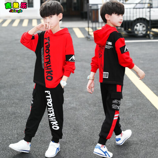 Jixiangle children's clothing boys' suits spring and autumn 2021 new children's sweatshirt suits for big children and little boys' clothes fashionable and stylish sports pants trendy 3-15 years old red 160 size recommended height of about 1.5 meters
