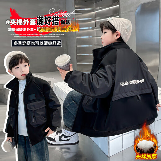 Katu Blue Cat Children's Wear Boys' Winter Jacket 2024 New Medium and Large Children's Thickened Autumn and Winter Boys' Street Ruff Handsome Cotton Clothes Trendy Black 150cm
