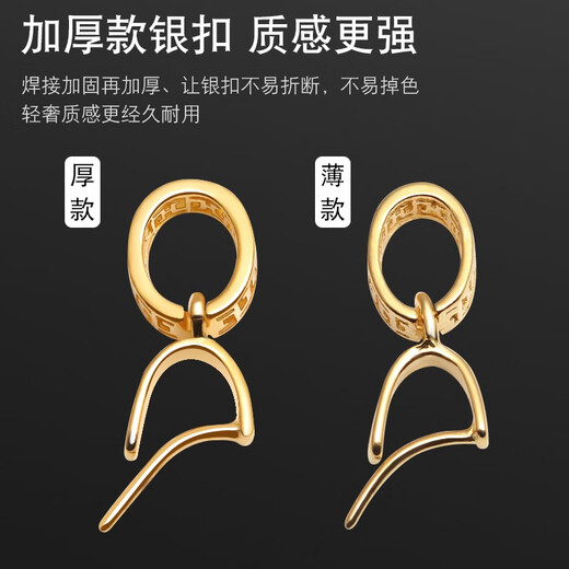 XD thickened pendant buckle jade Buddha 925 silver button jade pendant buckle clip buckle Buddha silver buckle accessories P2496 medium white gold